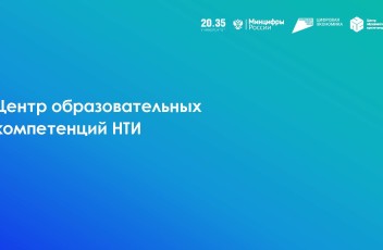 Prilozhieniie_Страница_01